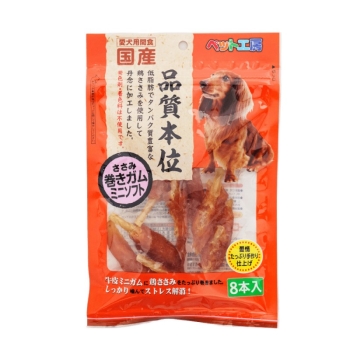 ペット工房　ささみ巻きガムミニソフト　８本