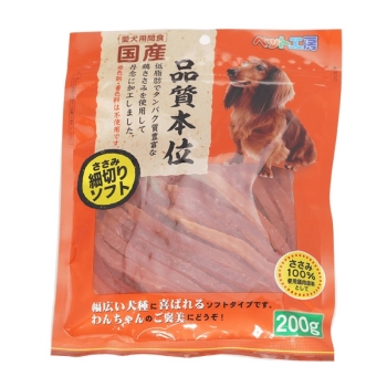 ペットライブラリー ペット工房 ささみ細切りソフト 200g