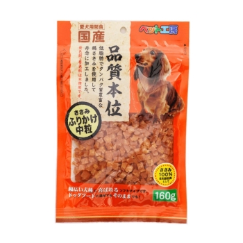 ペット工房　ささみふりかけ中粒　１６０ｇ