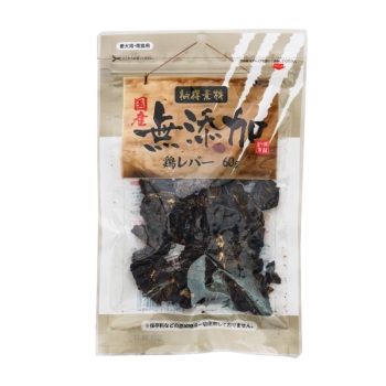 納得素材　鶏レバー　６０ｇ