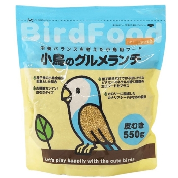 ｐｅｔｉｔｎｅｒｕ　小鳥のグルメランチ皮むき５５０ｇ