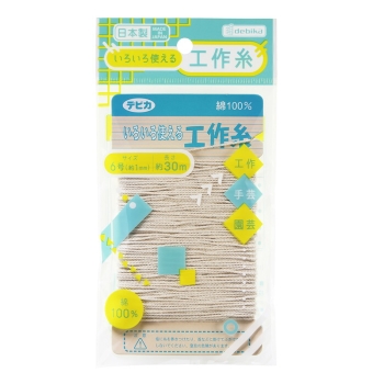 デビカ　いろいろ使える工作糸