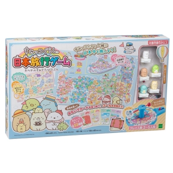 すみっコぐらし　日本旅行ゲーム　おへやのすみでたびきぶん