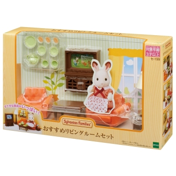 商品検索シルバニアファミリー|イトーヨーカドーネット通販 商品検索シルバニアファミリー|イトーヨーカドーネット通販