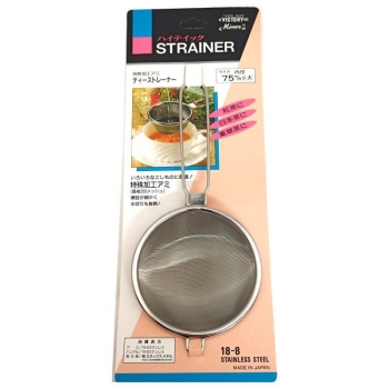 ハイテック茶漉し 大