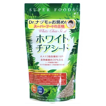 ホワイトチアシード　２００ｇ