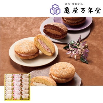【お歳暮】亀屋万年堂　Ｃｒｅａｍｙナボナ３種１８個入 ＮＭＤＣ３０