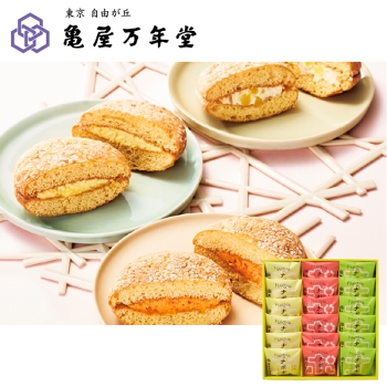 【お中元】亀屋万年堂　ナボナ３種１８個入（夏）　ＮＣＢＰ３０
