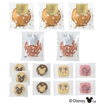 【福袋】銀座コージーコーナー　＜ディズニー＞新春スイーツバッグ　１４個入り