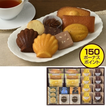 【お歳暮】銀座コージーコーナー　ギフトアソート　ＧＡ３０Ｗ