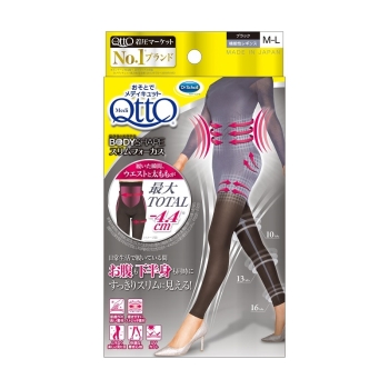 おそとでメディキュット　スリムフォーカスレギンスＭ