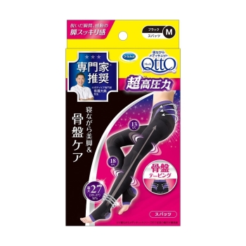 寝ながらＭＱスパッツ　骨盤テーピングＥＸ　Ｍ