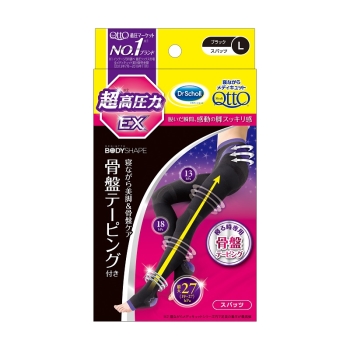 寝ながらＭＱスパッツ　骨盤テーピングＥＸ　Ｌ