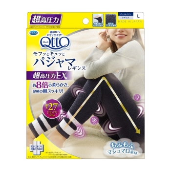 寝ながらメディキュット パジャマレギンスEX L