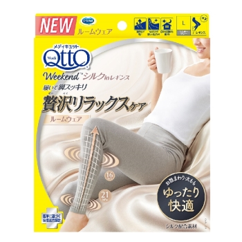 メディキュット シルクインレギンス グレー L