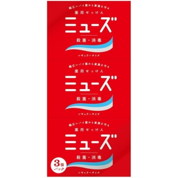 【医薬部外品】ミューズ　石鹸　レギュラー　３個パック