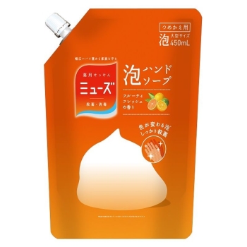 【医薬部外品】ミューズ 泡ハンドソープ フルーティフレッシュ 大型詰替 450ml