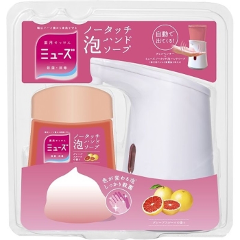 【医薬部外品】ミューズ ノータッチ 本体セット グレープフルーツ 250ml