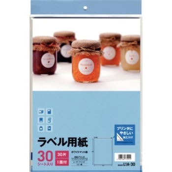 エーワン　ラベル用紙１面３０シート　Ｌ１Ａ－３０