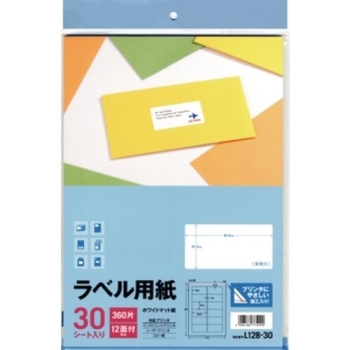 エーワン　ラベル用紙１２面３０シート　角丸　Ｌ１２Ｂ－３０