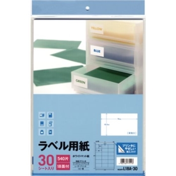 エーワン　ラベル用紙１８面３０シート　Ｌ１８Ａ－３０