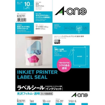 らび様の専用ページ ラベルシール［インクジェット］光沢フィルム・透明 A4 1面