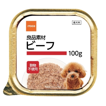 良品素材　アルミトレイ　ビーフ　１００ｇ