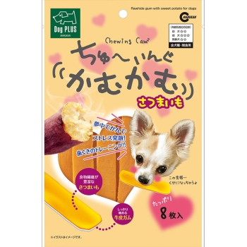 ちゅ－いんぐかむかむ　さつまいも８枚