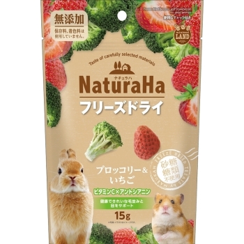 ナチュラハ　フリーズドライ　ブロッコリー＆いちご１５ｇ