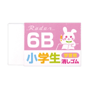 シード　レーダー学習用６Ｂ　ピンク