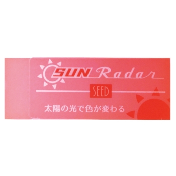 シード　太陽のレーダーＰＶ