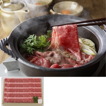杉本食肉産業 松阪牛すき焼用: ギフト・フード