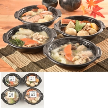 ディームファクトリー  よりどり小鍋セット