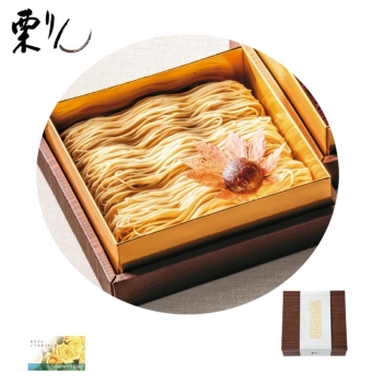 【父の日】モンブラン専門店　栗りん栗千本