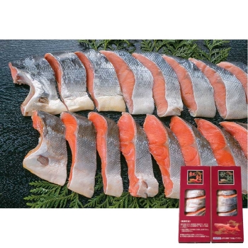 【お歳暮】エスケイフーズ　紅鮭・秋鮭切身セット　３４６３