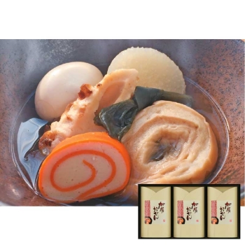 【お歳暮】能登半島加賀おでん詰合せ　Ｚカオ３