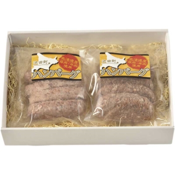 【お中元】十勝池田食品　十勝俵ハンバーグ　ＴＴＨＢＧ－８