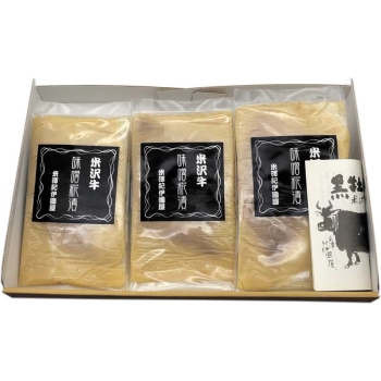 【お中元】米澤紀伊國屋　米沢牛味噌こうじ漬　ＭＤ３Ｓ
