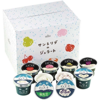 【お中元】山形食品　ＳＵＮ＆ＬＩＶジェラート詰合せ８個セット