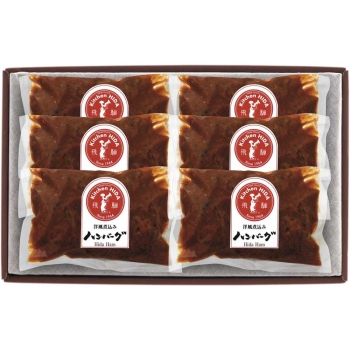 【お中元】ステーキハウスキッチン飛騨　キッチン飛騨の煮込みハンバーグ　ＮＨＢ－５０Ｙ