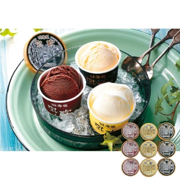 【お歳暮】江戸屋　冬の濃厚アイスクリーム９個　１１０１３２