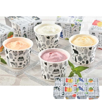 【お歳暮】長沼あいす　あいすの家北海道ジェラートセット８個