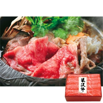 【お歳暮】米沢牛黄木（おおき）　米沢牛すき焼用　ＹＭＳ６０