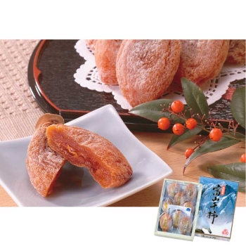 【お歳暮】富山県産干柿