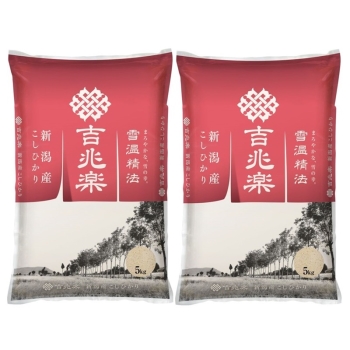 お歳暮】吉兆楽雪温精法 新潟産こしひかり10kg: ギフト