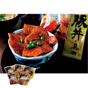 【お歳暮】江戸屋帯広名物　豚丼の具５食 ４１０１２１