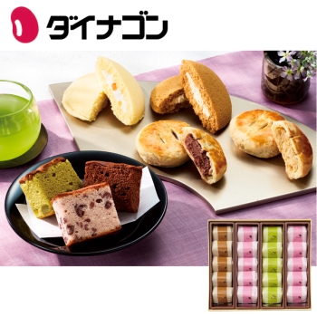 【お中元】ダイナゴン　ダイナゴン２０個入　ＮＤ２０