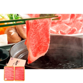 【お歳暮】肉のひぐち　飛騨牛すき焼＆しゃぶしゃぶセット