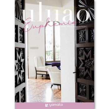 ＜カタログギフト＞大和 ウルアオ ユーフェミア