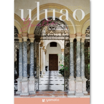 ＜カタログギフト＞大和 ウルアオ イヴェット